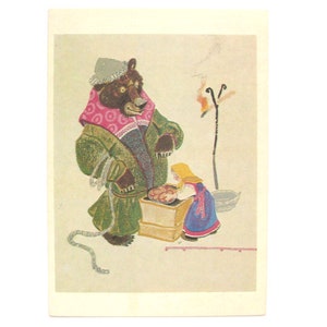 Carte postale de conte folklorique russe, inutilisée, Macha et l'ours, fille, carte postale vintage soviétique rare, illustration, Rachev, URSS, 1975, années 70
