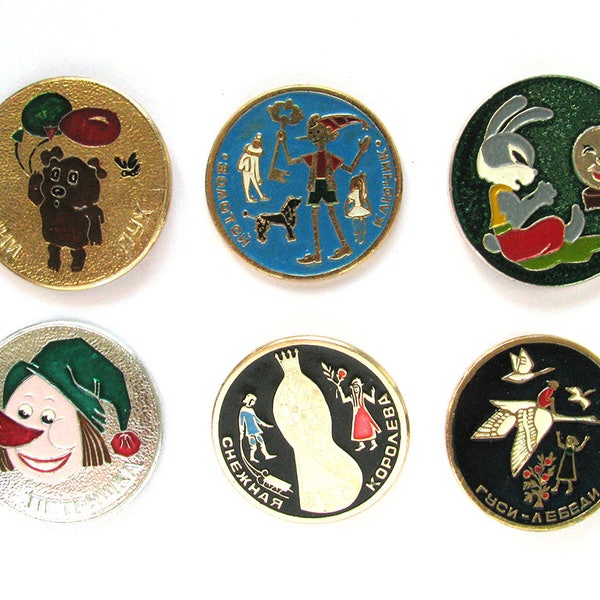 Soviet Cartoon Pins, Cartoon Pin, Children Pins, Pick from Set, Tale Pin, Buratino, Kolobok, Vintage badge, Soviet Pin, Soviet Badge, USSR