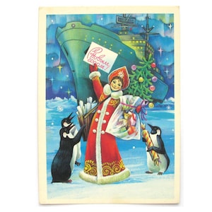 Felice Anno Nuovo, Cartolina inutilizzata, Snegurochka, Pinguino, Albero di Natale, Non firmato, Natale, Cartolina di Natale sovietica, Savin, realizzata in URSS, 1980