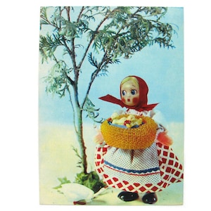 Boneca em traje nacional da URSS, União Soviética, Criador de aves, Cartão postal não utilizado, Cartão postal soviético antigo, URSS, "Artista soviético", 1967