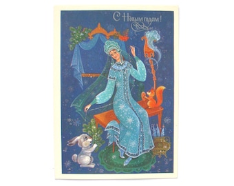 Happy New Year, Postcard, Snow Maiden, Hare, New Year, Christmas, Illustration, Unused, Soviet Vintage Postcard, Yurasova, USSR, 1986, 1980s