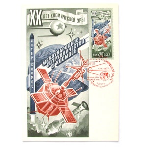 Espaço, MaxiCard, Interkosmos, Nave espacial, Não utilizado, Espaço sideral, Cartão postal vintage da União Soviética, feito na URSS, Não assinado, Ilustração, 1977