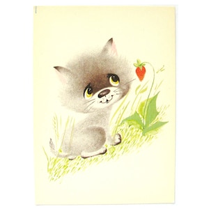 Carte postale de félicitations, chat, chat botté, non utilisée, non signée, carte postale vintage soviétique, illustration, Bugaeva, 1989, fabriquée en URSS, années 80, années 80