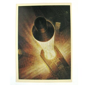 Espaço, Lançamento de Foguete Extra Pesado, Cartão Espacial, Impressão Espacial, Arte Espacial, Sokolov, Não Utilizado, Não Assinado, Cartão Postal Soviético Vintage, URSS, 1982