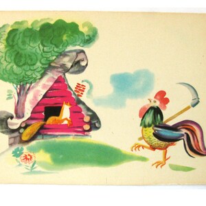 Conte de renard et de lièvre, coq, carte postale inutilisée, carte postale vintage soviétique, illustration, Yershov, 1961, années 60, années 60, URSS