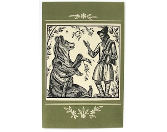 Soviet Vintage Postcard, Man and the Bear, Tale, Unused Postcard, Illustration, Manukhin, USSR, 70s, 1972