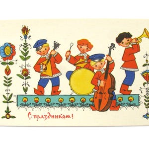 Boas Festas, Parabéns Cartão Postal, Não Utilizado, Cartão Postal Vintage Soviético, Ilustração, Iskrinskaya, URSS, 1968