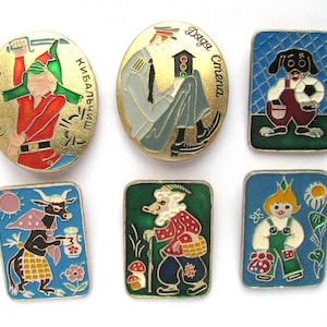 Russische Karikatur Pins, Auswahl an Set, Hund, Kuh Pin, Nanny Ziege, Vintage Anstecker, Emaille Pin, UdSSR