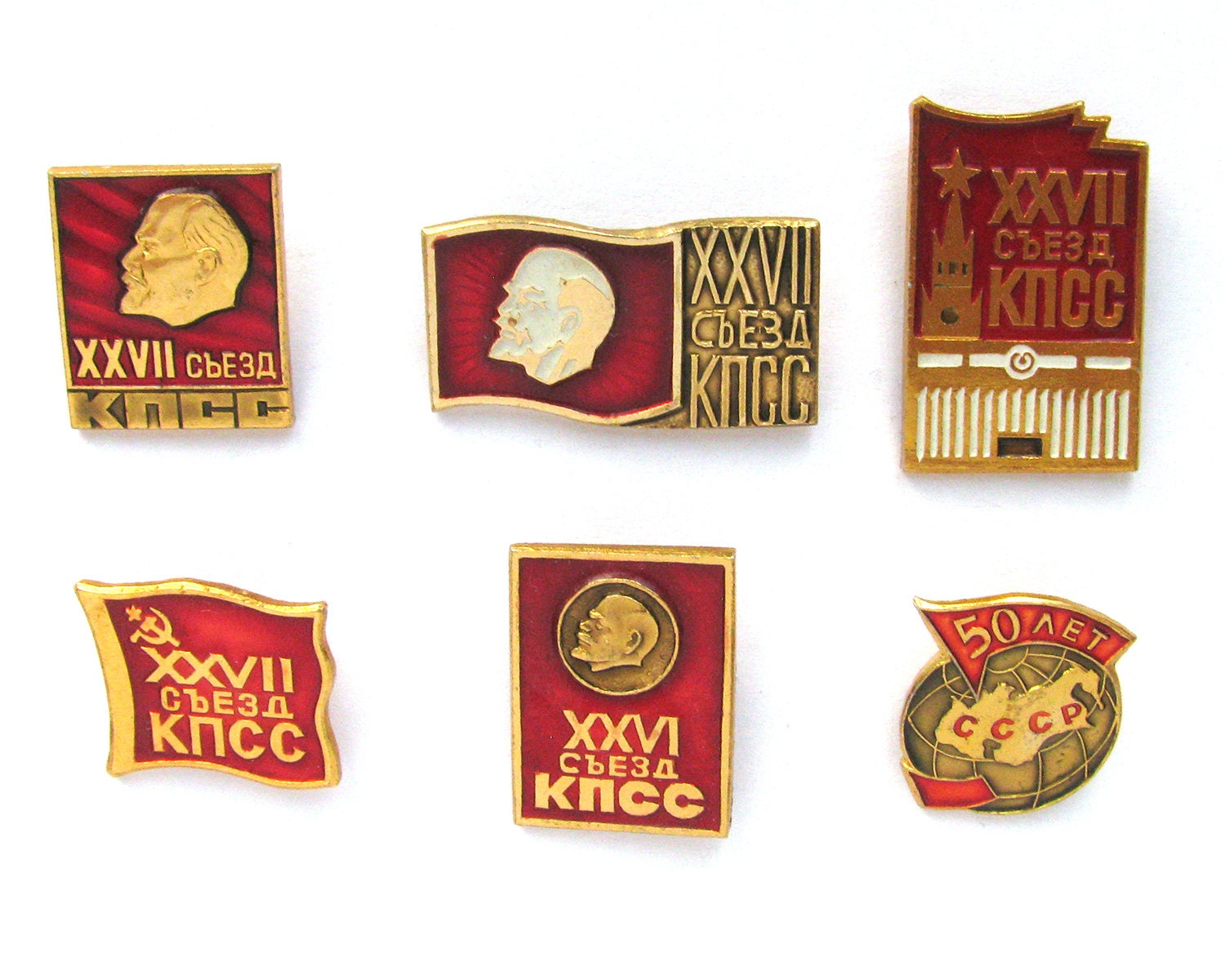 Lot De 12 Pins URSS Vintage - Moscou Kremlin - Ukraine