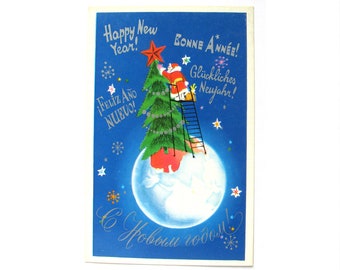 Happy New Year, Santa Claus, Globe, Christmas tree, Unused Postcard, Soviet Vintage Postcard, Tarasov, 1976, USSR