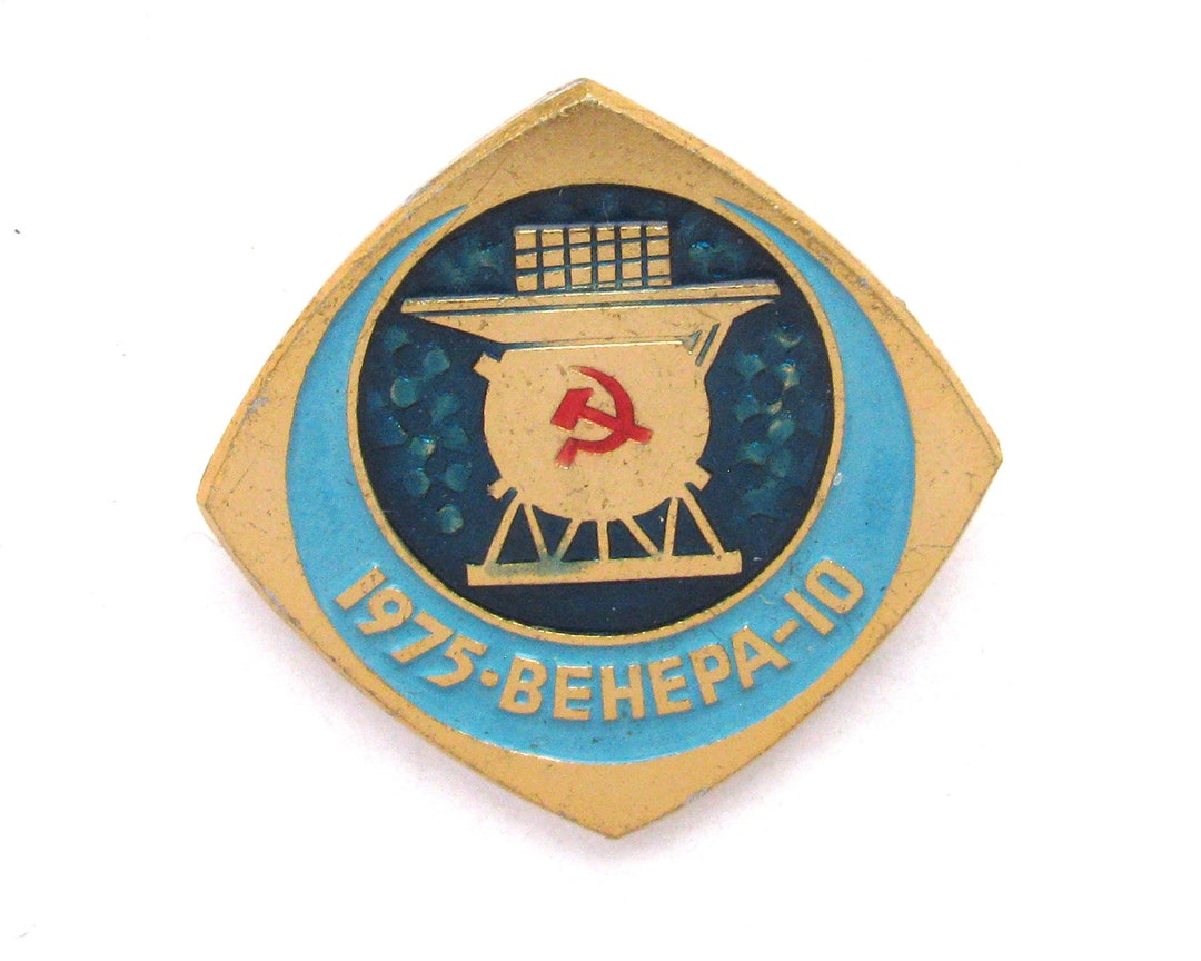 Vintage Space Age Set, Venera 10, Space Age, Venus, Cosmos, Seltene