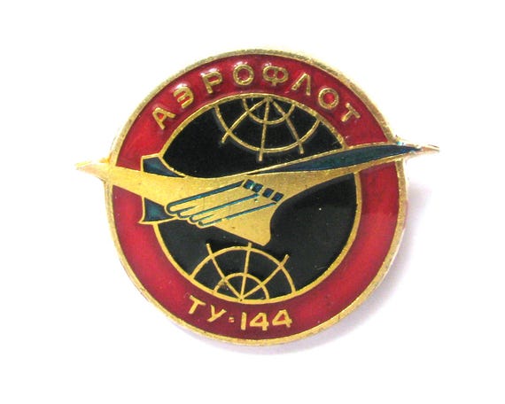 TWA トランスワールド航空 ロゴ ジェット飛行機 レトロ ピンバッジ 航空機ピンバッジ、TU-144、飛行機、アエロフロート、ソ連時代の