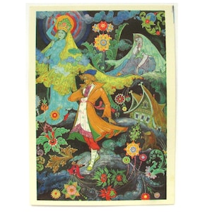Mestre do Rock, Flor de Pedra, Menino, Cartão Postal Não Usado, Cartão Postal Vintage Soviético, Palekh, Ilustração, Kovalyov, Palekh, 1968, 1960s, 60s, URSS