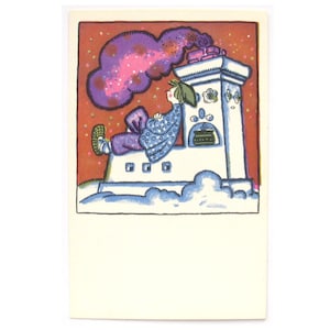 Desiderio su un luccio, cartolina inutilizzata, ragazzo, stufa, racconto, cartolina d'epoca sovietica, illustrazione, Yershov, 1967, anni '60, URSS