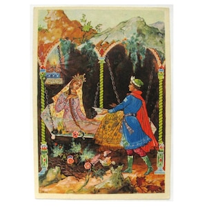 A Princesa Morta, Cartão Postal Não Utilizado, Cartão Postal Vintage Soviético, Palekh, Ilustração, Bureev, Palekh, 1961, 1960s, 60s, URSS