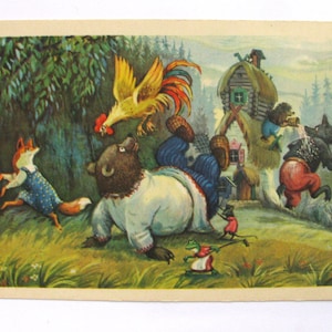Carte postale de conte folklorique russe, inutilisé, Teremok, loup, renard, ours, animal, carte postale vintage soviétique rare, illustration, Nosov, URSS