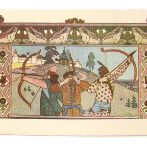 Princesse grenouille, carte postale inutilisée, carte postale vintage soviétique, Pouchkine, illustration, Ivan Bilibin, 1974, années 1970, années 70, URSS