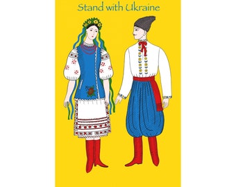 Ukrainian traditional clothes, Folk costumes, Digital Download, Stand with Ukraine, Illustration, Solidatity with Ukraine