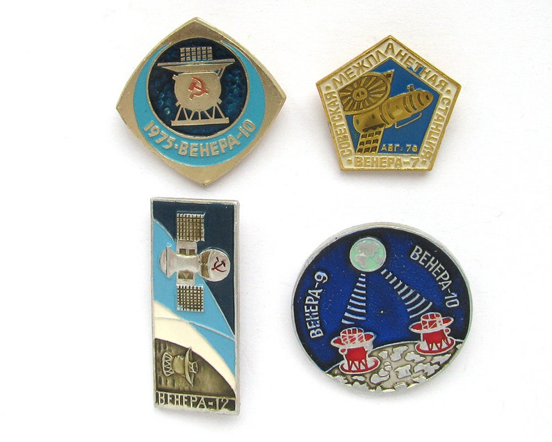 Venera-10 Venus Lander Space Spacecraft Vintage Russian Soviet USSR Pin Badge