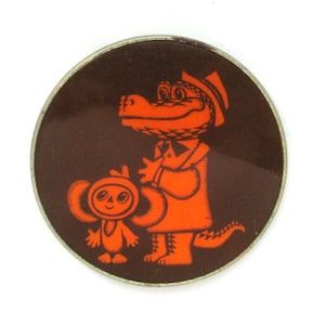 Gena Cheburashka en krokodil, personage uit Sovjet-tekenfilm, vintage verzamelbadge, vintage Sovjet-pin, vintage badge, gemaakt in de USSR