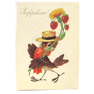 Cartão postal de felicitações, pássaro, pardal, sem uso, cartão postal vintage soviético, ilustração, Chetverikov, feito na URSS, 1987, década de 1980, década de 80