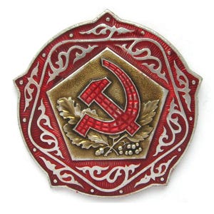 Hammer and Sickle Pin, Huge Badge, USSR symbol, Communism, Propaganda, Big Vintage collectible metal pin, Soviet Union, Made in USSR, 1970s