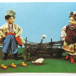 Bonecas em trajes nacionais ucranianos, União Soviética, Arte, Cartão postal não utilizado, Cartão postal vintage soviético, URSS, "Artista soviético", 1967