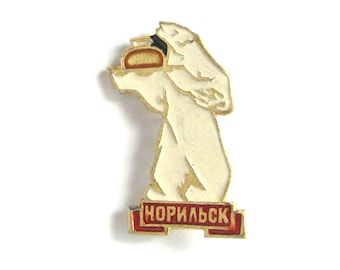 Norilsk, Badge, Polar Bear holding bread with salt, Welcome, Soviet Vintage metal collectible pin, Made in USSR, 1980s