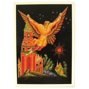 Tarjeta espacial soviética, Yuri Gagarin, postal, Ícaro, pintura, Kukulieva, sin usar, sin firmar, postal soviética vintage, impresión, URSS, 1987, años 80