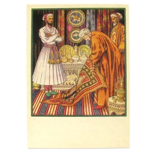 Arabian Nights, Cartão postal não utilizado, Conto de fadas, Cartão postal vintage soviético, Ilustração, Ivan Bilibin, 1970, 1970s, 70s, URSS