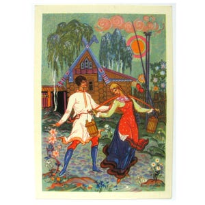 Jeune homme et femme, Palekh, carte postale vintage, Andrianov, folklorique, miniature en laque, art, URSS, carte postale vintage soviétique, non signée, 1969
