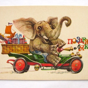 Elefant fahrendes Auto, Glückwunsch Postkarte, Geburtstag, Geburtstag, Illustration, Rozanov, unsigniert, UdSSR, 1981