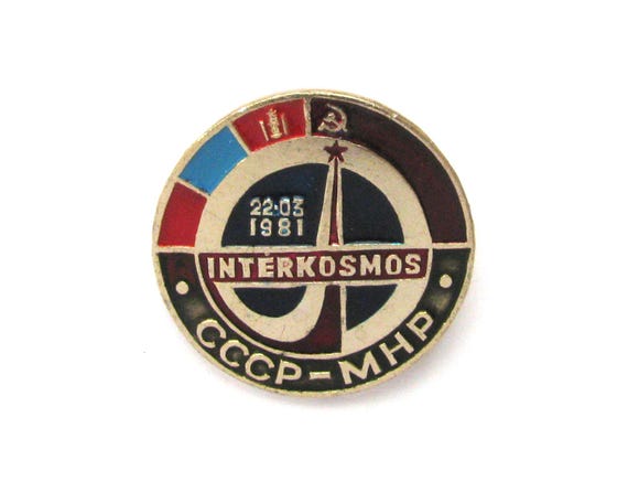 Soviet Space Pin, Badges, Pick from Set, Cosmos, … - image 6
