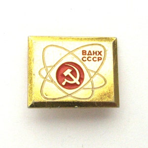 VDNKh, Badge, Hamer en Sikkel, Atoom, Wetenschap, Zeldzame Sovjet Vintage metalen verzamelpin, Gemaakt in de USSR, jaren 1960 afbeelding 1