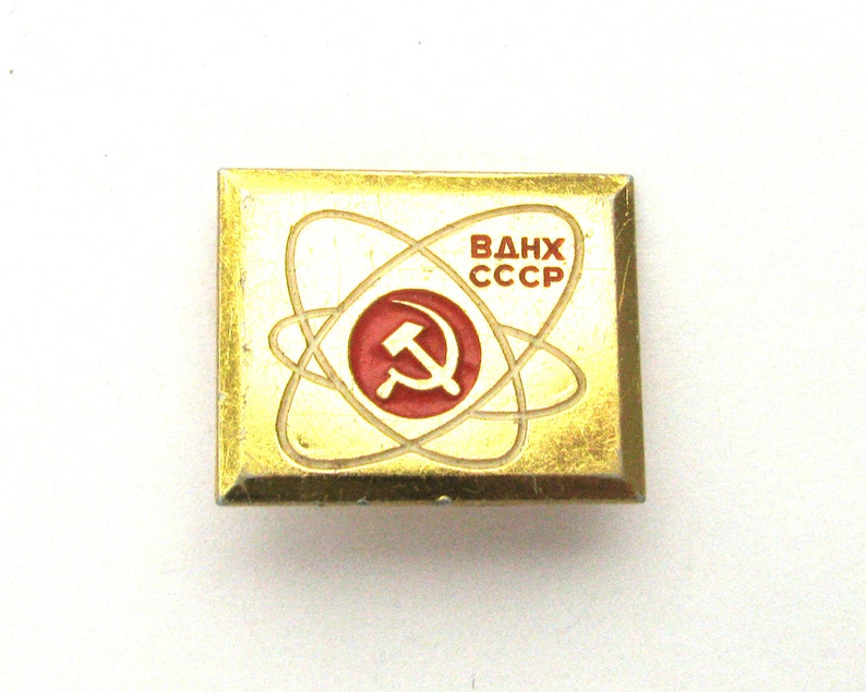 VDNKh, Badge, Hamer en Sikkel, Atoom, Wetenschap, Zeldzame Sovjet Vintage metalen verzamelpin, Gemaakt in de USSR, jaren 1960 afbeelding 1