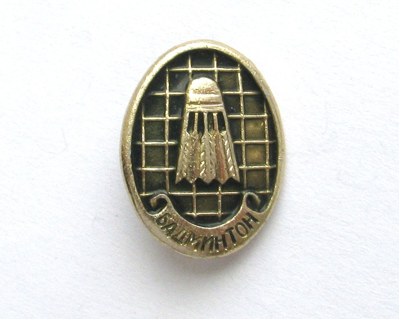 Soviet Badge 1980s Badminton Pick from Set Sports Kinds of sport Made in USSR Shuttlecock Vintage metal collectible pins