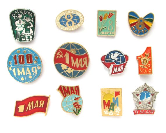 ソビエト祝日ピンバッジ、セットから選ぶ、共産主義、ヴィンテージ
