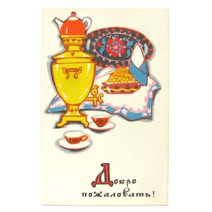 Bem-vindo, cartão postal de parabéns, sem uso, cartão postal soviético vintage, ilustração, Iskrinskaya, URSS, 1969