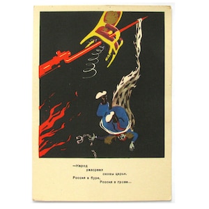 Revolucionário, Cartão Postal Raro e Não Utilizado, Revolução de 1917, Cartão Postal Vintage da União Soviética, Dolgorukov, URSS, Não Assinado, 1956, década de 1950