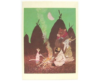 Russian Folk Tale Postcard, Cat, Bear, Goat, Ram, Unused, Animal, Rare Soviet Vintage Postcard, Illustration, Rachev, made in USSR