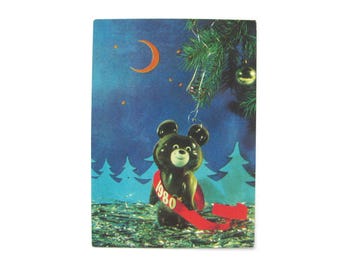 Happy New Year, Unused Postcard, Olympic Bear, Misha, Christmas, Xmas, Moscow 1980, Soviet Vintage Postcard,USSR, 1979, 1970s