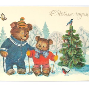 Frohes Neues Jahr, Zwei Bären, Ski, Winter, unbenutzte Postkarte, Postkarte, Postkarte, Illustration, Oschegowa, UDSSR, 1985
