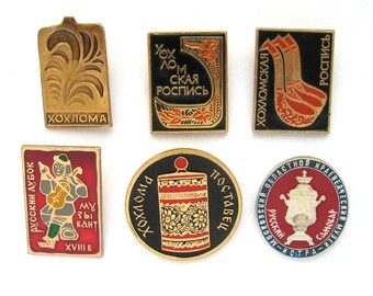 Volkskunst, Sovjet-pins, Kies uit set, Chochloma, snijwerk, vintage verzamelbadge, pin, traditionele ambacht, Sovjet-pin, USSR, jaren 80