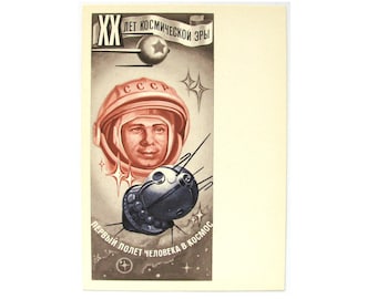 Sovjet-ruimtekaart, MaxiCard, Yuri Gagarin, kosmonaut, ongebruikt, ruimte, Sovjet-vintage ansichtkaart, USSR, niet-ondertekend, illustratie, 1977