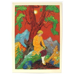 Mestre do Rock, Flor de Pedra, Menino, Cartão Postal Não Usado, Cartão Postal Vintage Soviético, Palekh, Ilustração, Kovalyov, Palekh, 1968, 1960s, 60s, URSS