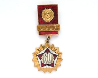 60 years to USSR, USSR coat of arms, Vintage collectible metal badge, Made in USSR, 1982, 1980s