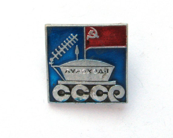 Soviet Space Pins, Soviet Badges, Pick your pin, … - image 4