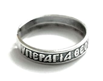 Sterling silver band Blessed Virgin Mary Mother of God Theotokos prayer Christian protection jewelry Mens ring Adjustable band Unisex band