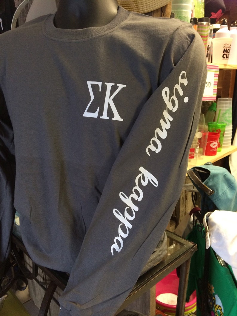 sigma kappa clothes sigma kappa clothes