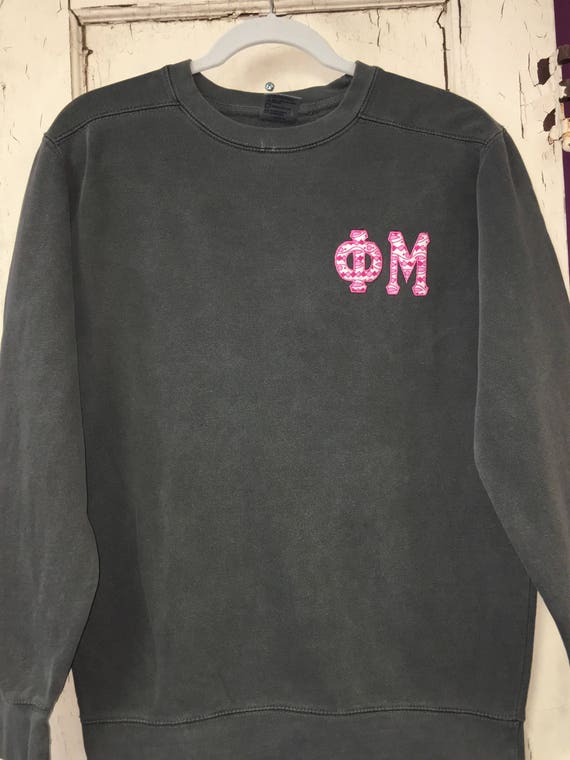 etsy comfort colors sweatshirt